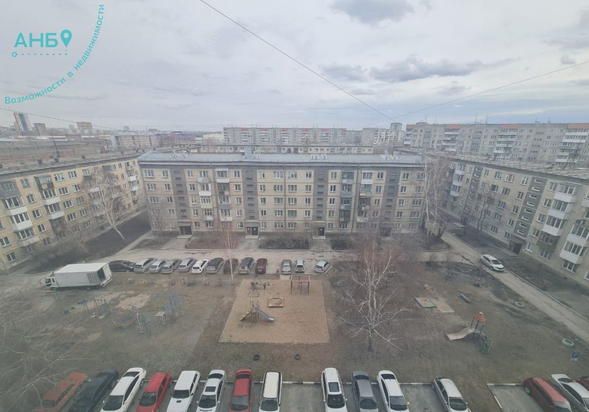 квартира г Новосибирск ул 9-й Гвардейской Дивизии 26 Площадь Маркса фото 10