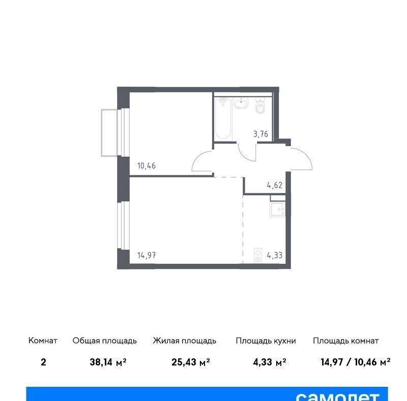 квартира городской округ Истра д Троица фото 1