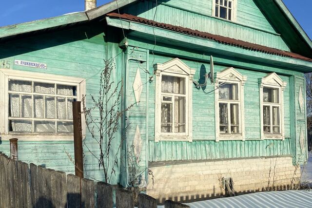 дом ул Пушкинская фото