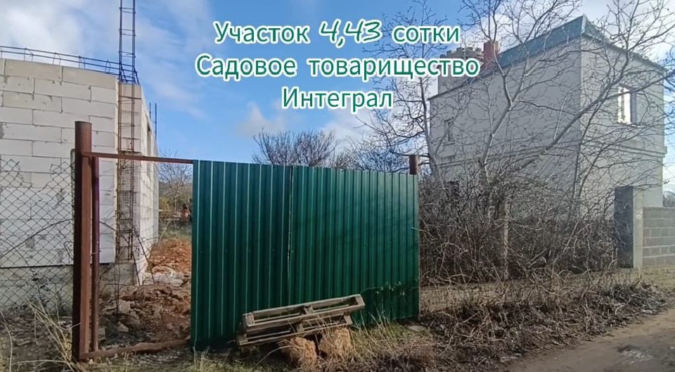 земля г Севастополь Гагаринский муниципальный округ, садоводческое товарищество Интернационалист, 59 фото 5