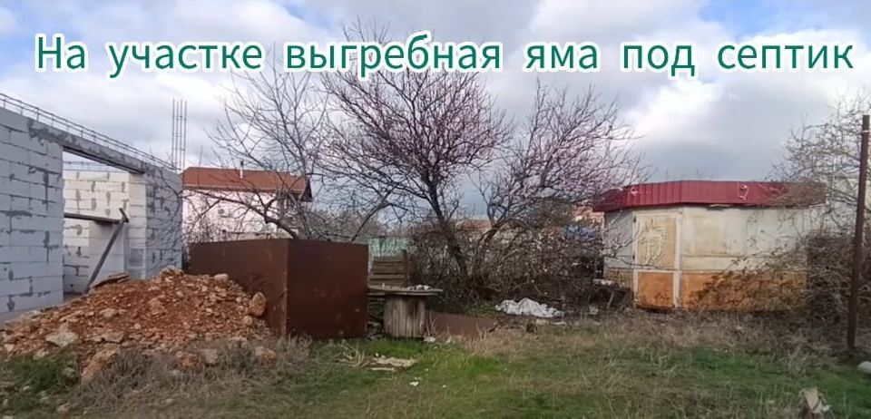 земля г Севастополь Гагаринский муниципальный округ, садоводческое товарищество Интернационалист, 59 фото 7