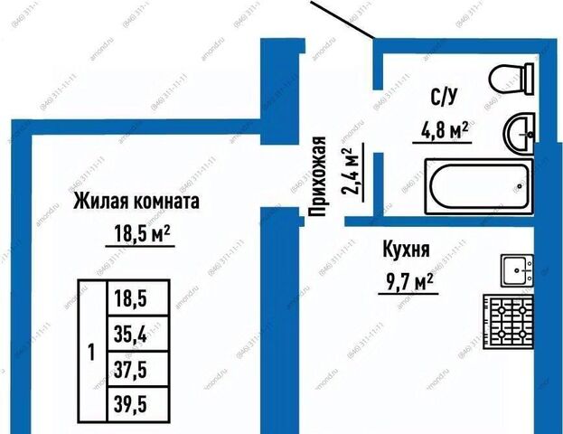 Алабинская дом 2 фото