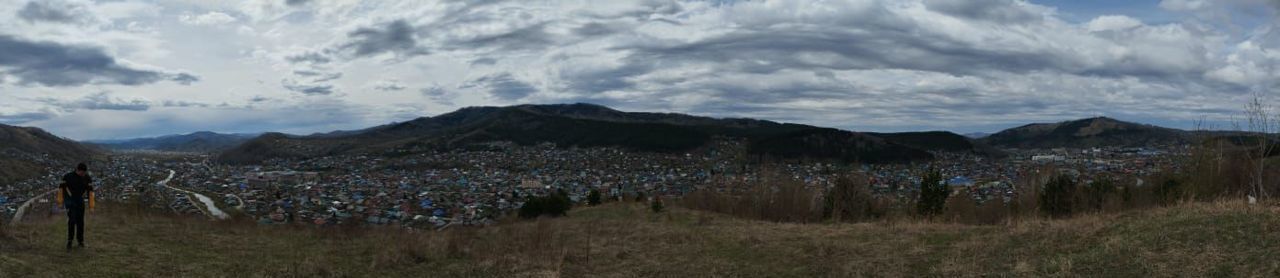 земля г Горно-Алтайск фото 10
