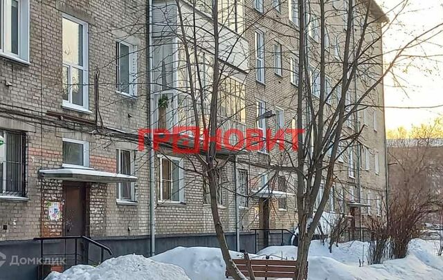 квартира дом 41 городской округ Новосибирск фото