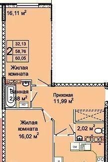 р-н Прикубанский дом 13/5 фото