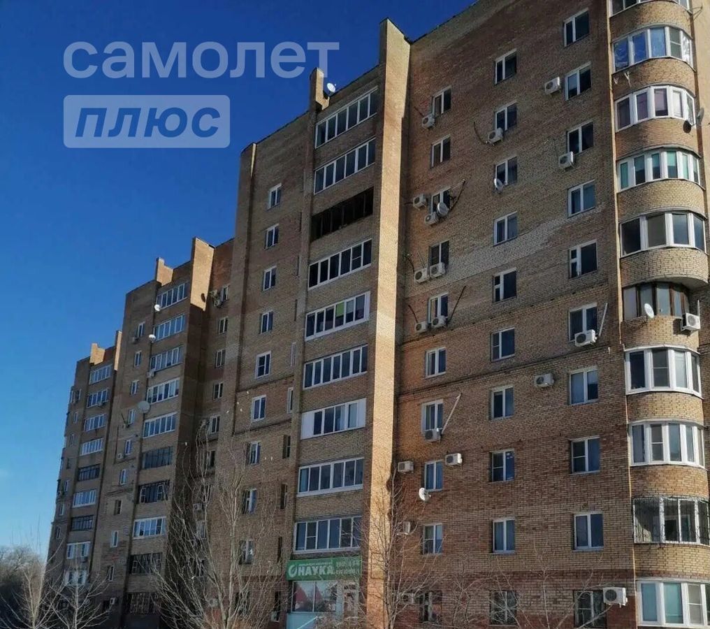 квартира г Тольятти р-н Центральный ул Самарская 56 фото 13