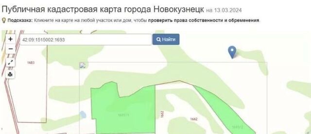 р-н Новокузнецкий п Ленинский ул Кооперативная 1г Новокузнецк фото