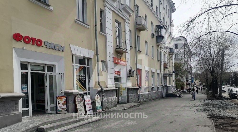 торговое помещение г Челябинск р-н Металлургический ул Сталеваров 11 фото 2