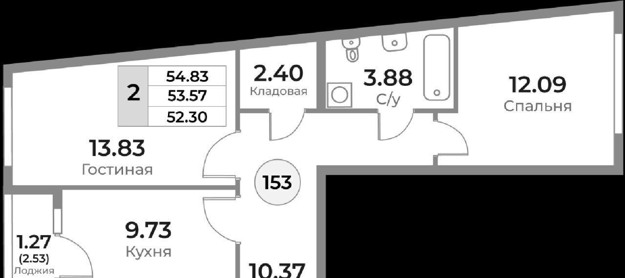 квартира г Калининград р-н Ленинградский ул Пригородная фото 2