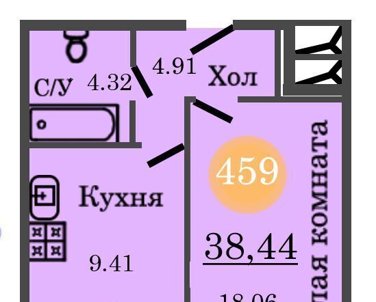 квартира г Калининград р-н Центральный ул Генерал-фельдмаршала Румянцева 7 фото 1