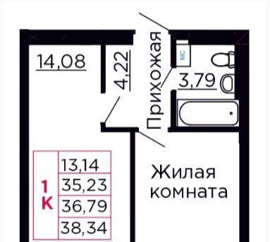 квартира р-н Аксайский г Аксай Жилой комплекс Вишневый сад фото 1