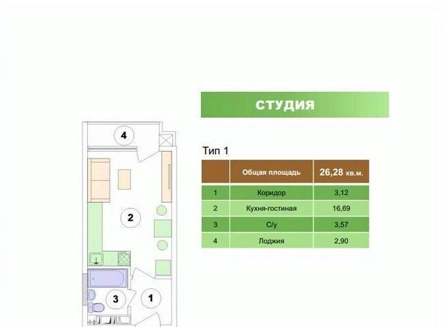 ул Рождественская 55к/3 фото