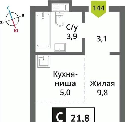 Никольский Квартал Отрада жилой комплекс, Аникеевка фото