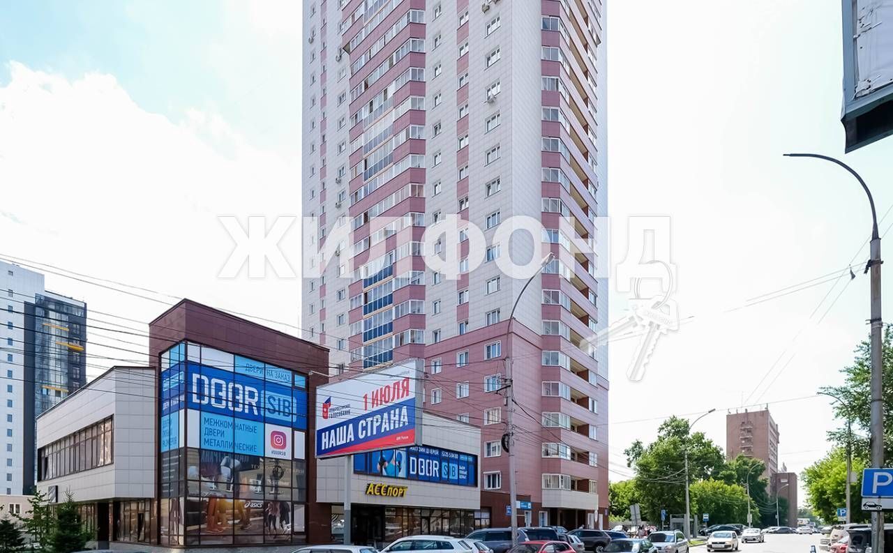 квартира г Новосибирск Маршала Покрышкина ул Крылова 34 фото 16