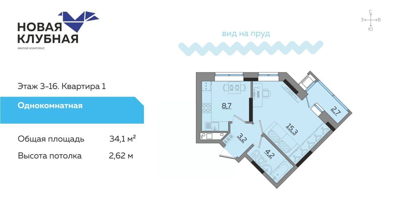 квартира г Ижевск р-н Ленинский ул Зои Космодемьянской 15 фото 1