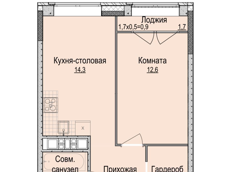 квартира г Ижевск р-н Индустриальный Центральный ЖК «Мой Зенит» жилрайон фото 1