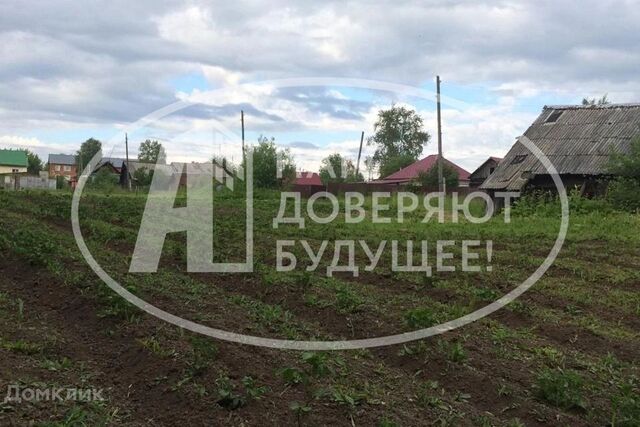 Чусовской городской округ, Трудовая улица фото