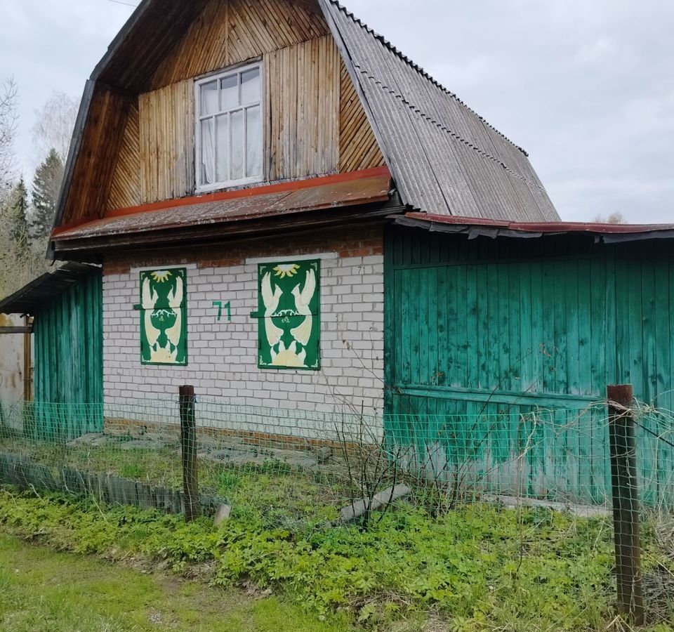 дом г Краснокамск снт Рябинушка-3 фото 1