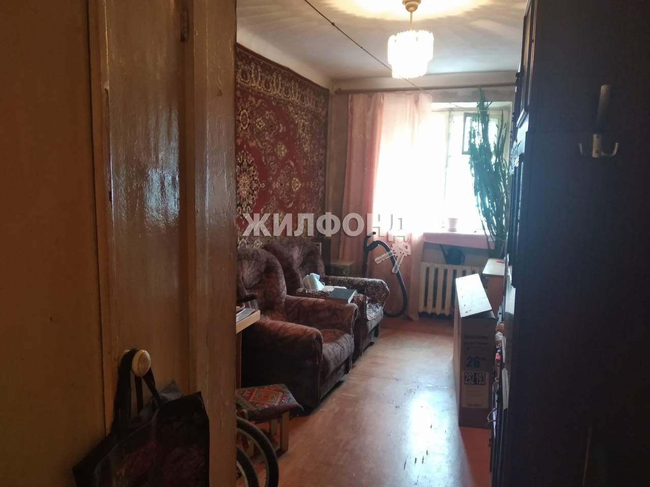 квартира г Новосибирск ул Гоголя 25 Маршала Покрышкина фото 1