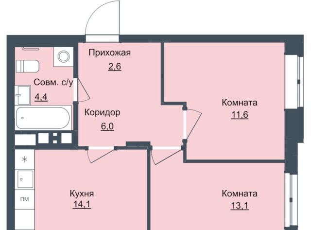 квартира р-н Октябрьский Северо-Западный жилрайон, 4-й мкр фото