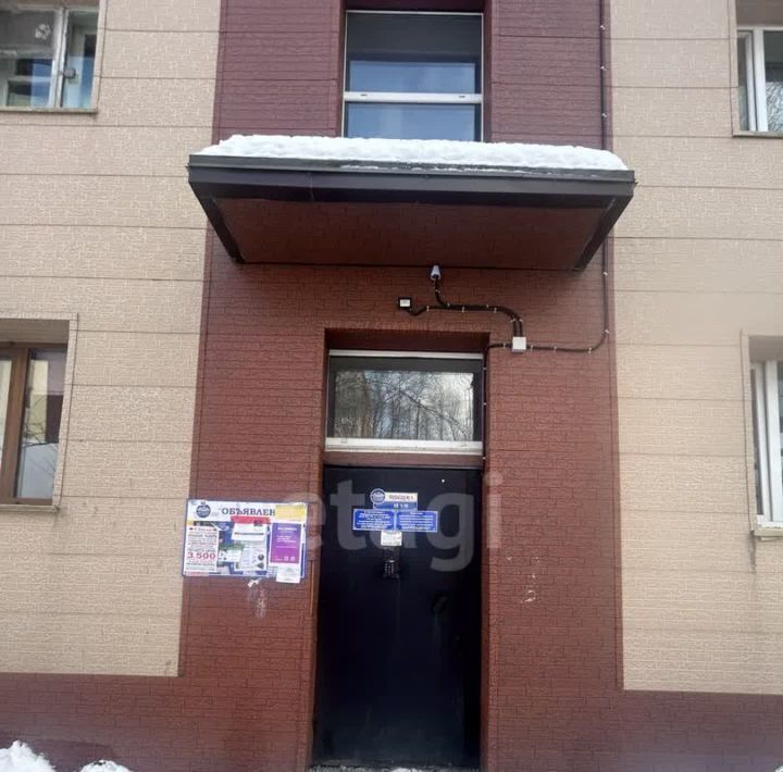 квартира г Петропавловск-Камчатский Сероглазка ул Космонавтов 55 жилрайон фото 18