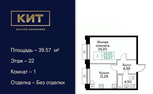 пр-кт Новомытищинский 4а Медведково фото