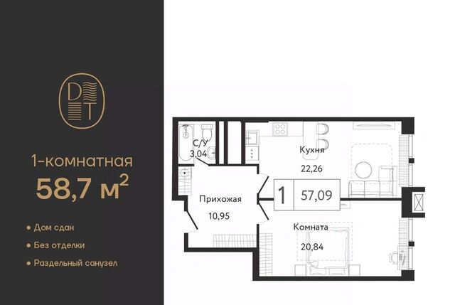 квартира метро Коломенская дом 9/1к 2 фото