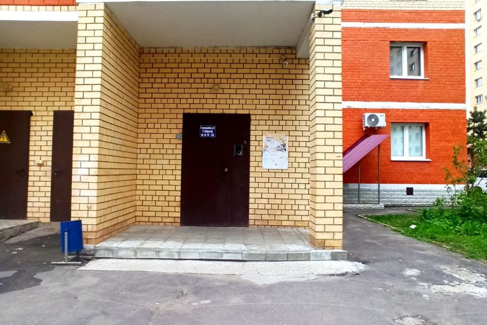 квартира г Егорьевск мкр 5-й 12 городской округ Егорьевск фото 8