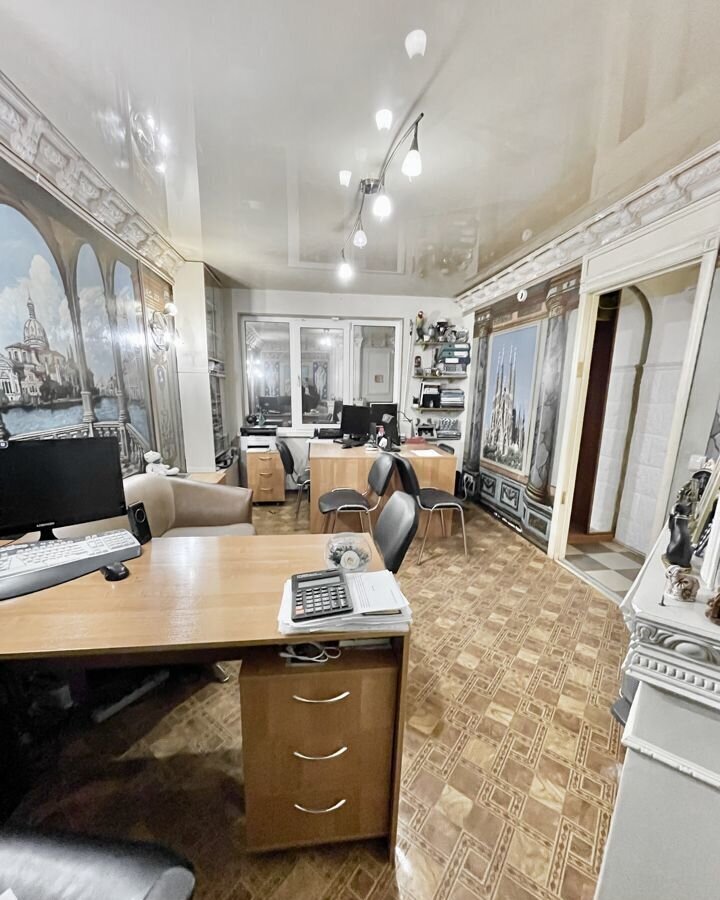 офис г Екатеринбург ул Малышева 116 Площадь 1905 года фото 1