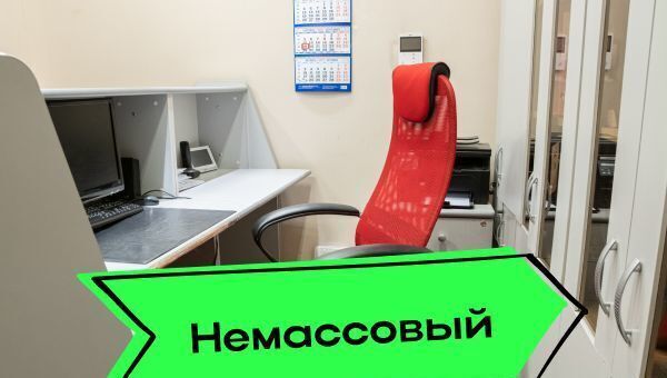 метро Медведково проезд Студёный 4к/1 фото