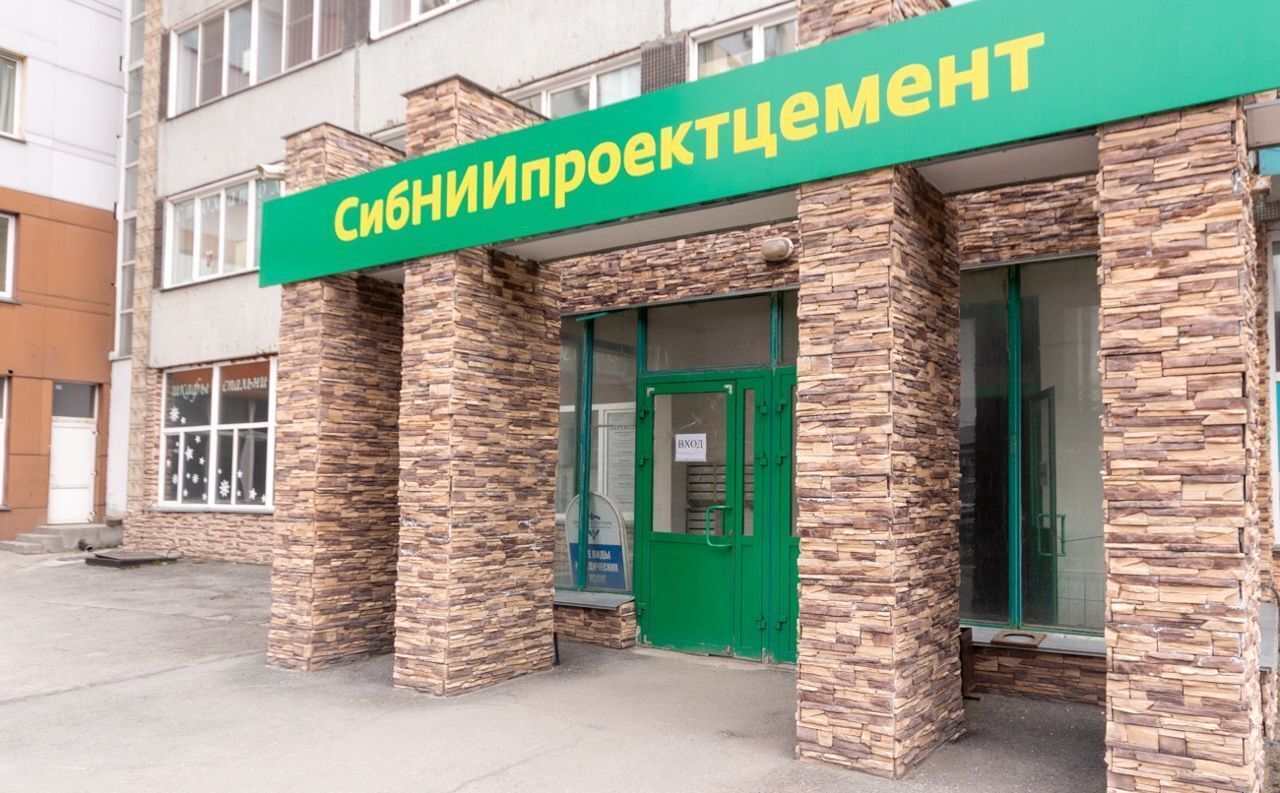 офис г Новосибирск Речной вокзал ул Никитина 20 фото 31