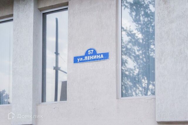 квартира городской округ Тюмень фото