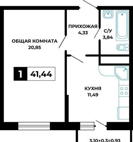 с Мысхако р-н Южный дом 4 фото