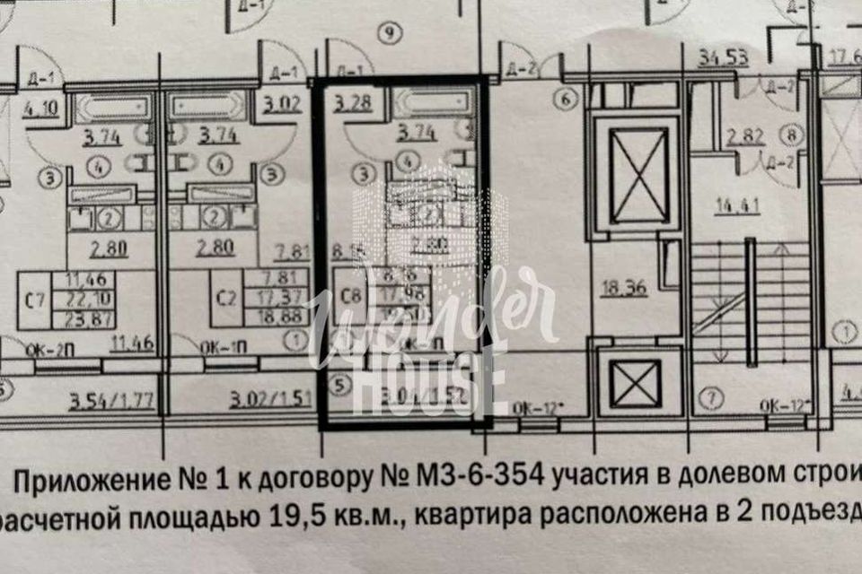 квартира г Тюмень ул Новоселов 113 городской округ Тюмень фото 7