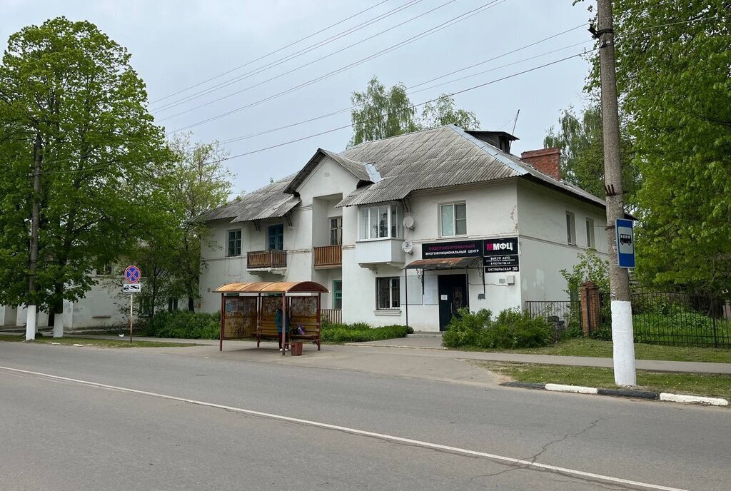 свободного назначения г Донской Октябрьская улица, 30 фото 3