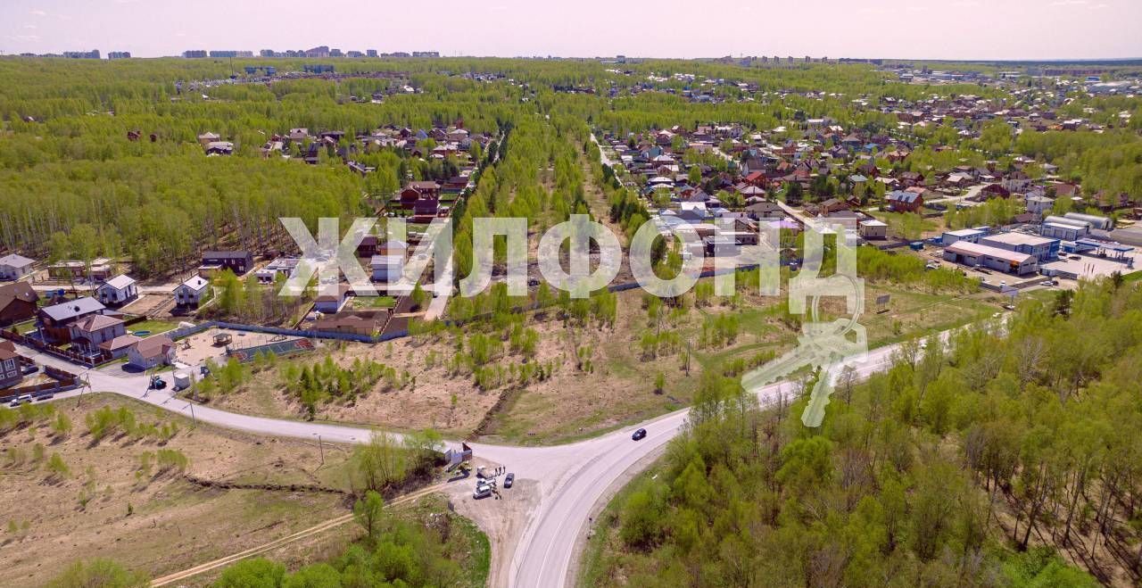 земля г Новосибирск ш Краснояровское фото 35