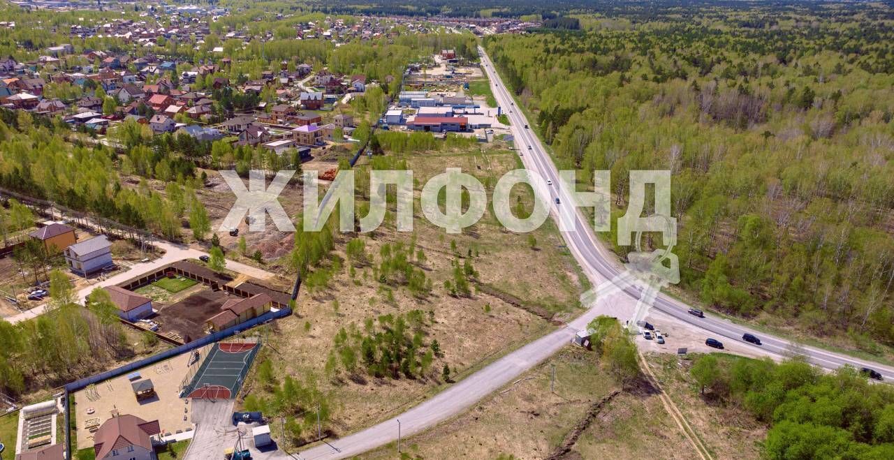 земля г Новосибирск ш Краснояровское фото 34