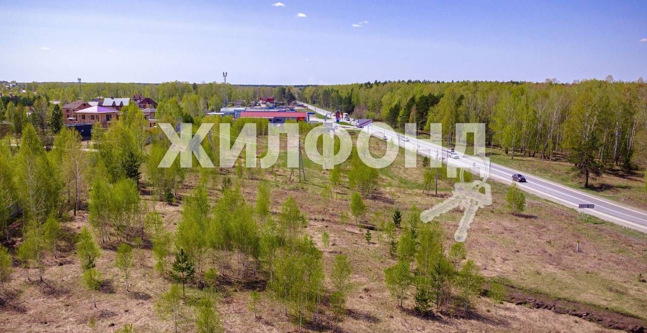 земля г Новосибирск ш Краснояровское фото 38