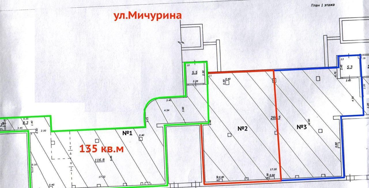 торговое помещение г Самара Алабинская ул Мичурина 46 фото 8