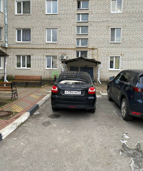 квартира городской округ Шебекинский п Маслова Пристань ул Шумилова 35 фото 17