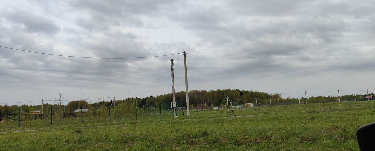 земля городской округ Сергиево-Посадский д Шепелево 99 км, 29, Богородское, Ярославское шоссе фото 5