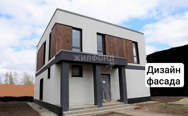 дом с Раздольное ул Зеленая Раздольненский сельсовет, Новосибирск фото