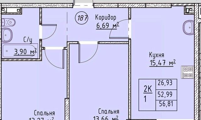 р-н Ленинский № 10 мкр фото