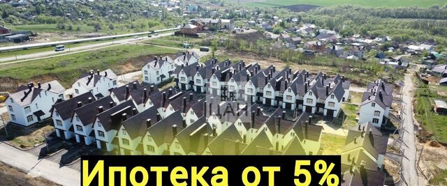 ул Романтиков 31к/8 фото