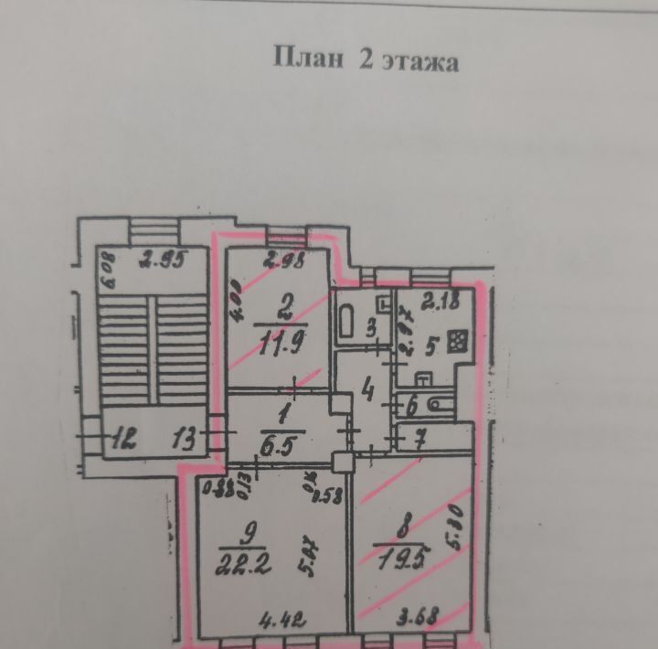 комната г Кронштадт пр-кт Ленина 24а р-н Кронштадтский фото 11