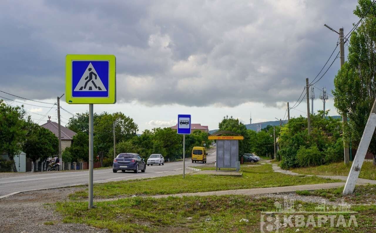 дом г Новороссийск с Кирилловка снт Дубок пер Торговый муниципальное образование Новороссийск фото 18