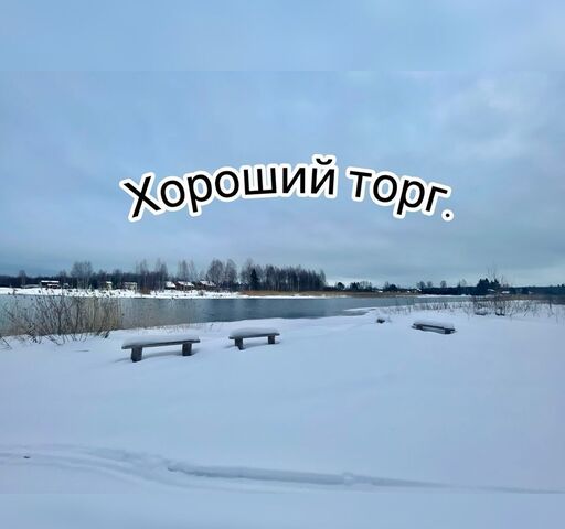 СОТ Строитель-2 фото