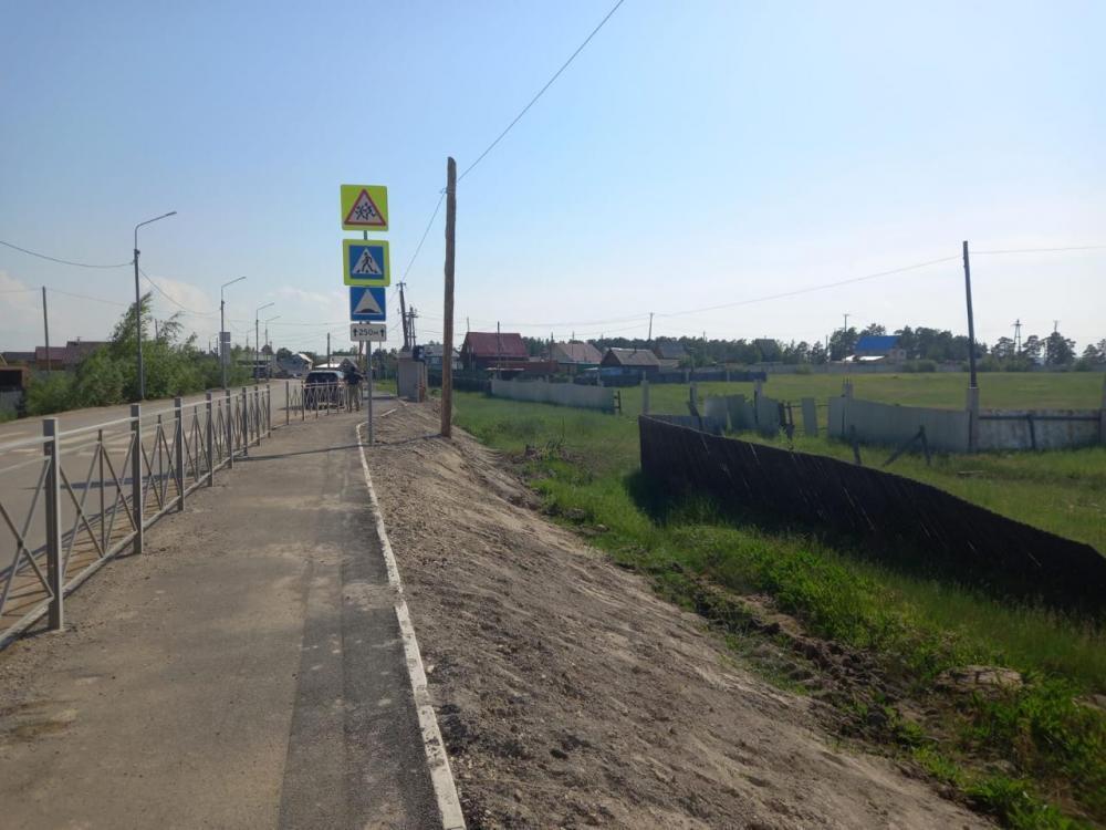 земля г Якутск снт Птицевод Республика Саха Якутия фото 3