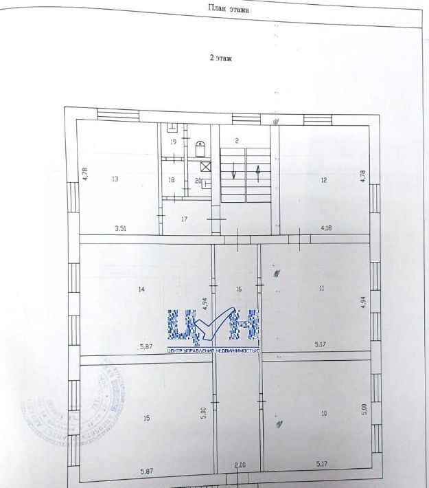 свободного назначения г Курск р-н Центральный Северо-Западный ул. Константина Воробьева, 2К фото 11
