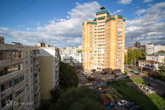 квартира дом 34 городской округ Хабаровск фото
